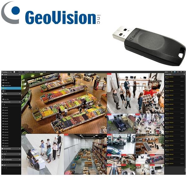 GV-VMS20-AI