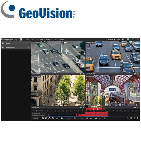 GV-VMS V20 AI